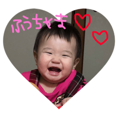 [LINEスタンプ] ふぅちゃまんすたんぷ