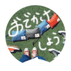 [LINEスタンプ] suzumaru's stamp