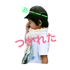[LINEスタンプ] かわいい子供たちよ