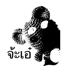 [LINEスタンプ] bear talkative