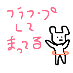 [LINEスタンプ] シュールなスタンプ(使えるかわかんない)