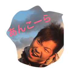 [LINEスタンプ] えびスタ