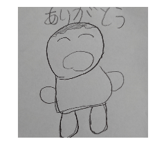 [LINEスタンプ] jgc