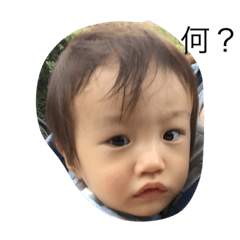 [LINEスタンプ] 毎日使ってね