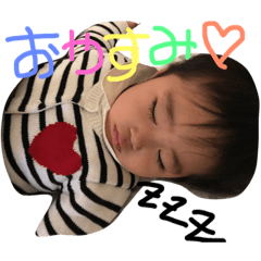 [LINEスタンプ] karichastamp2