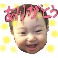 [LINEスタンプ] しょうのすけ スタンプ