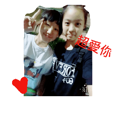 [LINEスタンプ] Newheartyoung