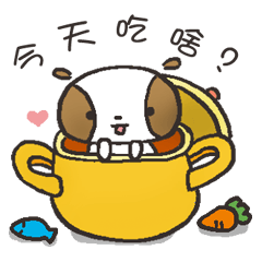 [LINEスタンプ] Do Do's daily routine