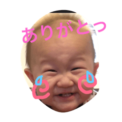[LINEスタンプ] ゆうが君