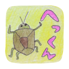 [LINEスタンプ] 極上の郡上弁スタンプ