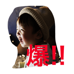 [LINEスタンプ] ゆーごスタンプ2