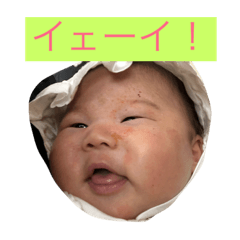 [LINEスタンプ] おデブひー君