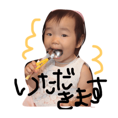 [LINEスタンプ] YUME.Tak