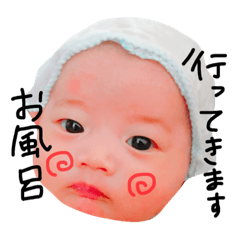 [LINEスタンプ] うるたんスタンプだよ