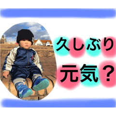 [LINEスタンプ] 幸せな..生活