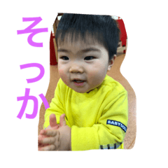 [LINEスタンプ] とんとんスタンプ1