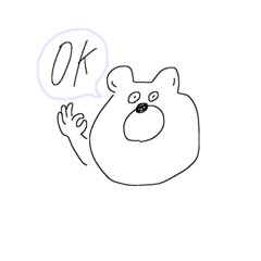 [LINEスタンプ] クマオの日常