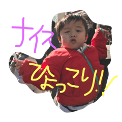 [LINEスタンプ] ユウゴと愉快な仲間たち
