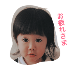 [LINEスタンプ] coco0130