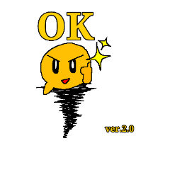 [LINEスタンプ] こうこうキャラオールスターズ第2弾