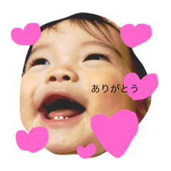 [LINEスタンプ] Hare Hoshi