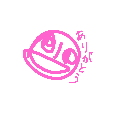 [LINEスタンプ] perica