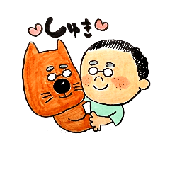 [LINEスタンプ] ぴろしとまるこ