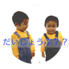 [LINEスタンプ] ゆづ.もも.ちなの3兄妹stamp