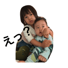 [LINEスタンプ] 侑波スタンプ1