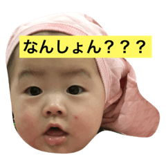 [LINEスタンプ] もえしん1