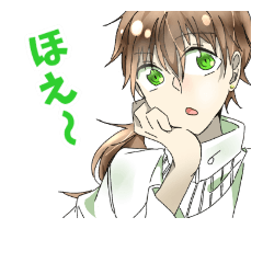 [LINEスタンプ] コンセントっ！