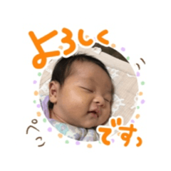 [LINEスタンプ] mira-san