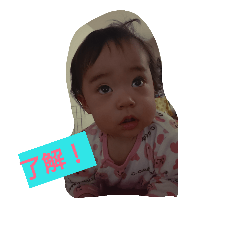 [LINEスタンプ] 彩葉スタンプだよん