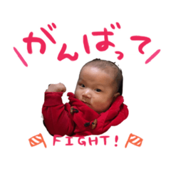 [LINEスタンプ] 家族スタンプ88