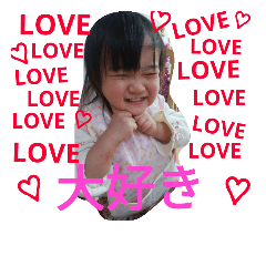 [LINEスタンプ] kaiwa1