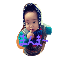 [LINEスタンプ] 面白ベビー そうちゃまん ＋