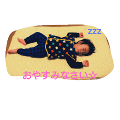 [LINEスタンプ] lovely美一輝