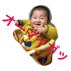 [LINEスタンプ] Minatsumtsum