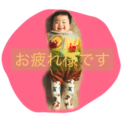 [LINEスタンプ] c.fam