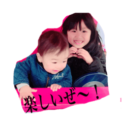 [LINEスタンプ] 喜怒哀楽が激しい子達