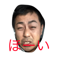 [LINEスタンプ] GAKI GAKI stamps