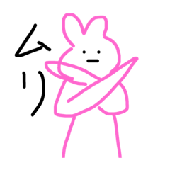 [LINEスタンプ] 優しい動物たちTWO