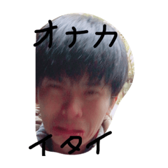 [LINEスタンプ] げりきっぴ