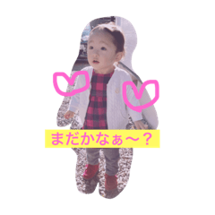 [LINEスタンプ] ゆいなの挨拶言葉