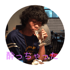 [LINEスタンプ] michishita