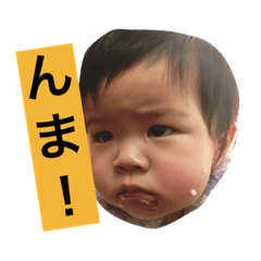 [LINEスタンプ] 樹希だよ☆3