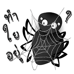 [LINEスタンプ] bugging spider and web