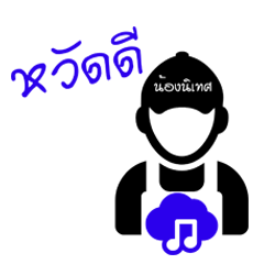 [LINEスタンプ] Communication Arts