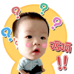 [LINEスタンプ] Kanoon Nitro