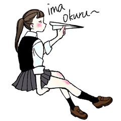 [LINEスタンプ] JKはこれでも使っておけ！